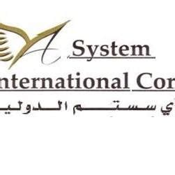 a system international corporation photos|A SYSTEM INTERNATIONAL CORPORATION .